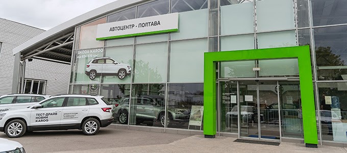 ŠKODA